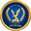شعار وزارة الداخلية